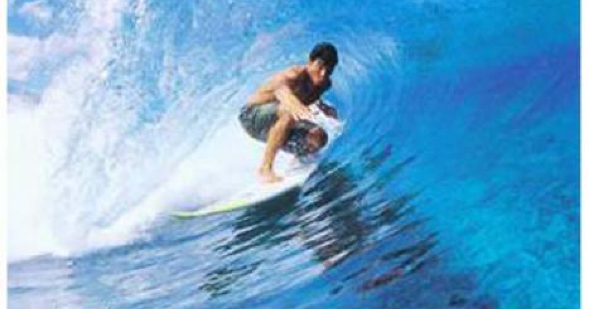 world surf guide