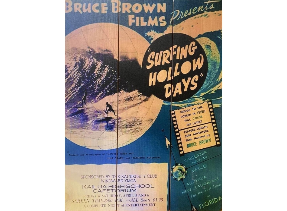 VINTAGE ISLANDS SURF FRAME WOODEN ENDLESS SUMMER