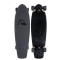 QUIKSILVER 29" BLACK BEUATY CRUISER