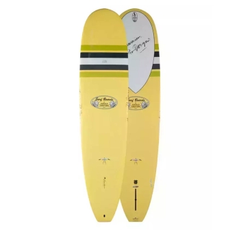 TAKAYAMA 8'0" IN THE PINK TUFLITE PRO V-TECH FCSII