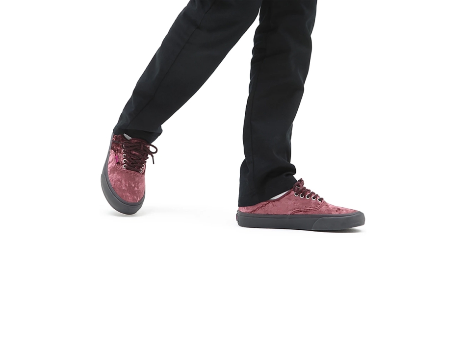 VANS VANS X CURREN X KNOST AUTHENTIC VR3 SF SHOES